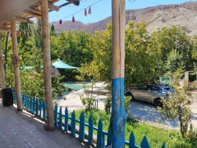 بهشت گمشده کوهستان