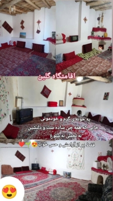 پرسنلی مجرب و مهمان‌نواز